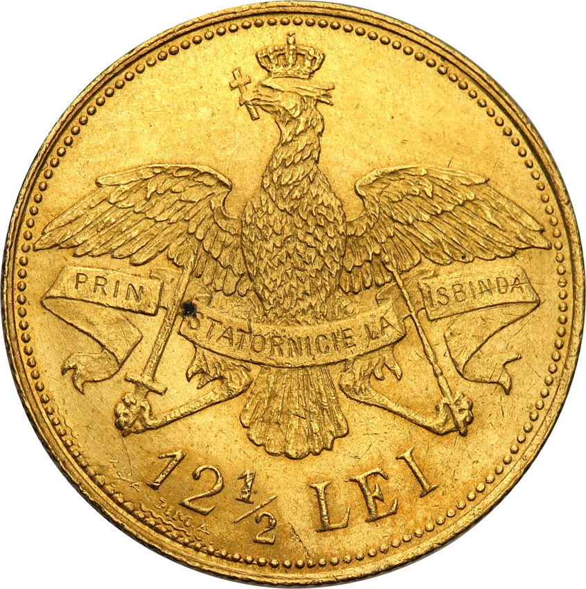 Rumunia. Karol I. 12 1/2 Lei 1906